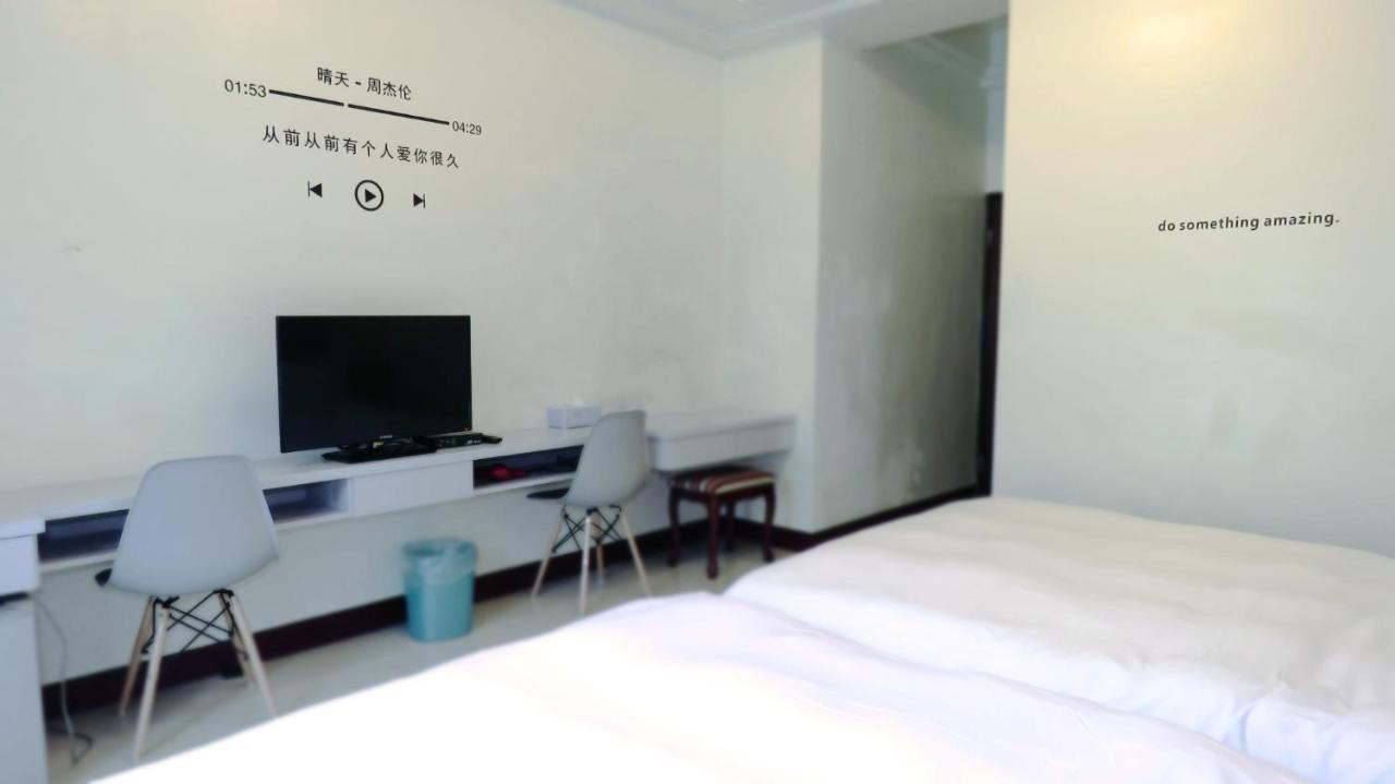 花蓮站全民宿-無人民宿自助入住-包棟可烤肉可麻將 Hualien City Ngoại thất bức ảnh